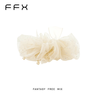 【夏天粉丝专享】弗弗西FFX【浪漫星点】银色细闪蓬松云朵大发圈