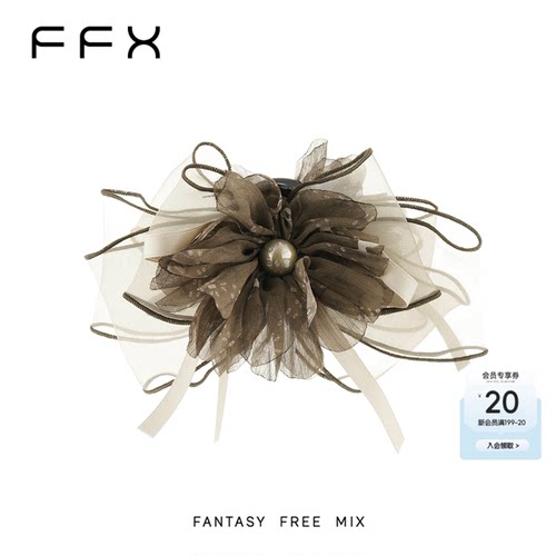 弗弗西FFX立体烧花鲨鱼夹新款