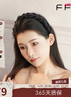 FFX弗弗西【璀璨织梦】黑色齿梳发箍头箍女高颅顶宽边高级感优雅