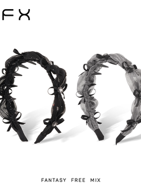 弗弗西FFX流光纱蝴蝶结齿梳发箍浪漫银河2025新款高颅顶洗脸头饰