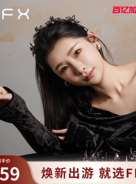 FFX弗弗西【鎏金宫阙】水晶黑色发箍女花瓣高颅顶高定手工高级感