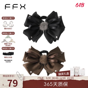 FFX弗弗西[流光蝶影]高级感发夹女后脑勺大号蝴蝶结抓夹秋冬发饰