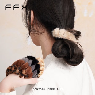 FFX弗弗西[怦然来电]毛毛电话线发圈组合皮筋时尚黑色头绳女发绳