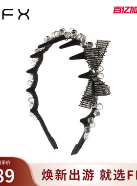 弗弗西FFX星黛录设计师定制款高级感吸睛侧边齿梳发箍蝴蝶结发饰