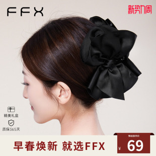弗弗西FFX多层灵动大蝴蝶结抓夹后脑勺头发发夹高级感女盘发发卡