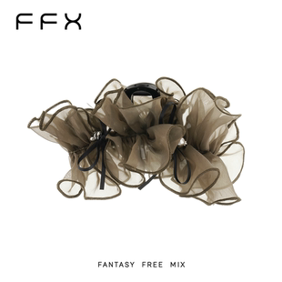 FFX弗弗西棕雾晚风咖色云朵抓夹发夹头饰女款网纱高级感时尚气质