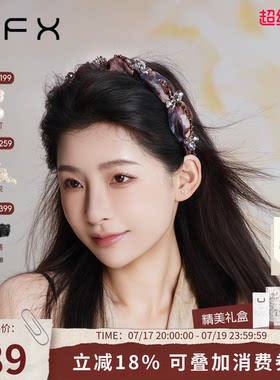 弗弗西荷风里网纱蓬松发箍头箍女
