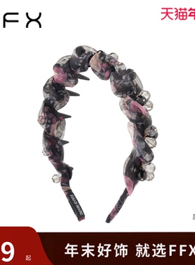 弗弗西FFX[夏梦]仙气优雅闪耀齿梳发箍女款夏高颅顶发卡头箍头饰