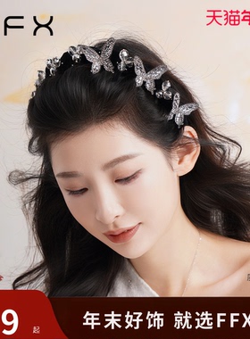 弗弗西FFX[蝶与星辰]高颅顶立体蝴蝶带齿发箍女2025新款压发发饰