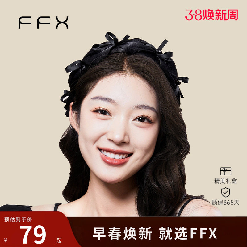 弗弗西FFX[奶油蛋糕]女神发箍气质黑褶皱头箍高级感洋气时尚头饰