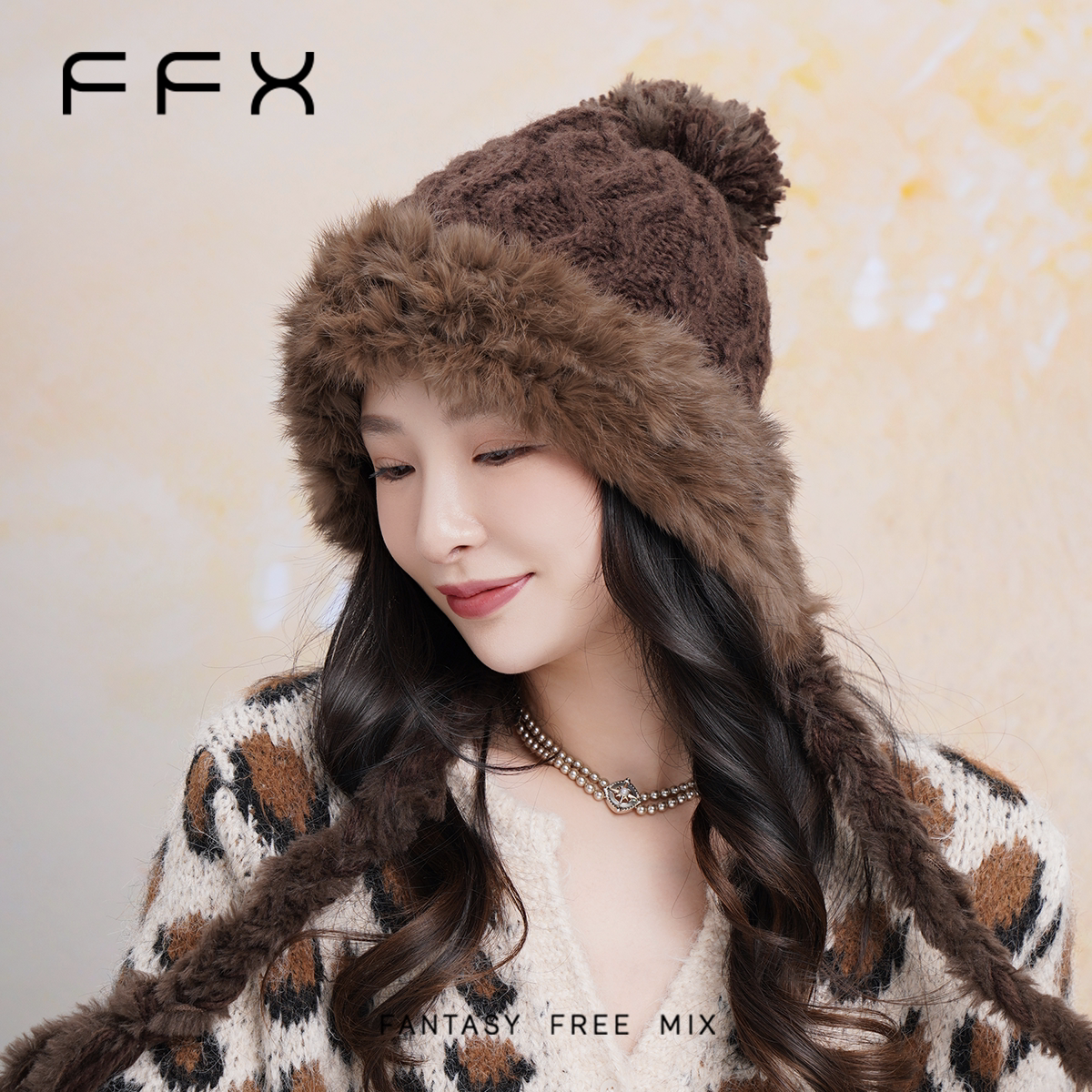 弗弗西【栗子布朗】休闲高级兔毛麻花针织辫子毛线帽女秋冬保暖