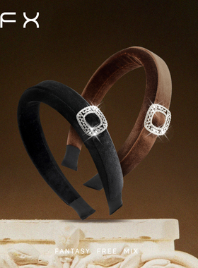 弗弗西FFX方扣闪钻复古黑色丝绒高颅顶发箍[漫乐之城]高级感发饰