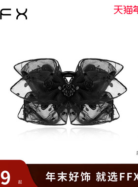 弗弗西FFX伯爵玫瑰~网纱蝴蝶结抓夹发量少高级感鲨鱼夹后脑勺发抓