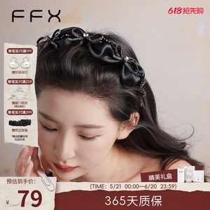蝴蝶结发箍女高级感发卡头饰