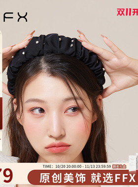 弗弗西FFX水晶褶皱高颅顶发箍女夏天黑色宽边显脸小头箍压发发饰