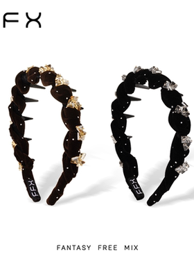 弗弗西FFX[星钻密语]手工编织气质高颅顶发箍女齿梳防滑不掉发饰