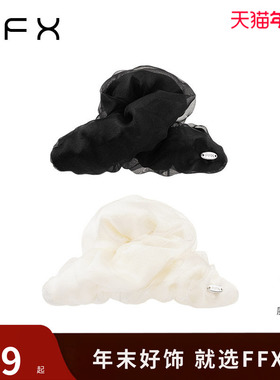 弗弗西FFX[双色流光]抓夹发量多少白色发夹云朵鲨鱼夹高级感发饰