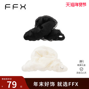 弗弗西FFX[双色流光]抓夹发量多少白色发夹云朵鲨鱼夹高级感发饰