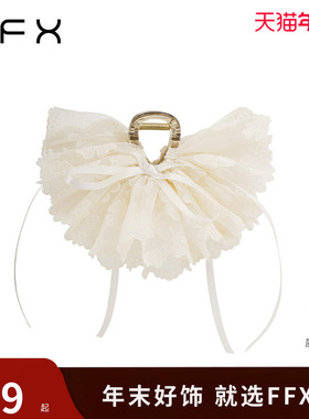 弗弗西FFX复古时尚立体绣花四叶草飘带抓夹【梦中芭蕾】蕾丝花朵