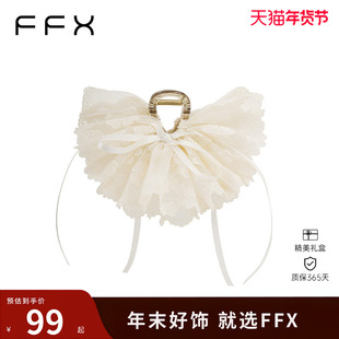 弗弗西FFX复古时尚立体绣花四叶草飘带抓夹【梦中芭蕾】蕾丝花朵