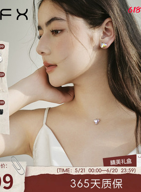定制设计师FFX锁骨链女