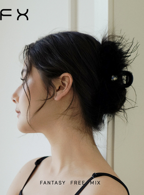 弗弗西FFX毛毛显发量多抓夹[芊芊]2024新款高级感发夹高级感发饰