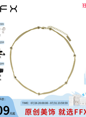 弗弗西FFX多层时尚休闲金属项链夏日[一川]基础choker锁骨链颈链