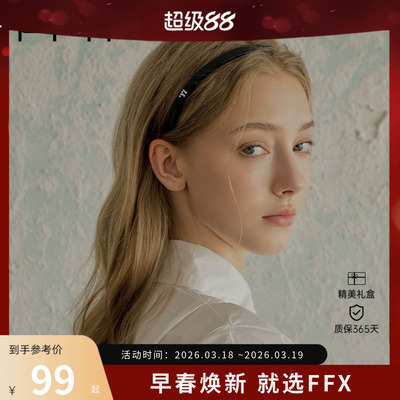 弗弗西FFX高级感醋酸眼镜墨镜式发箍[摩登]洗脸头箍细款黑色发卡