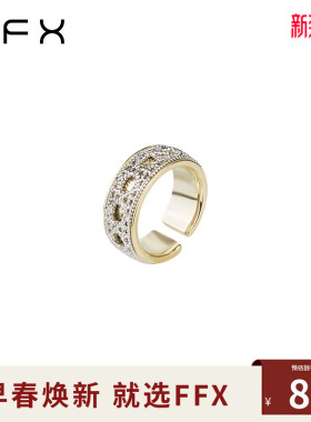 弗弗西FFX金银双色精致戒指女【天空之镜】静奢风小众设计食指戒