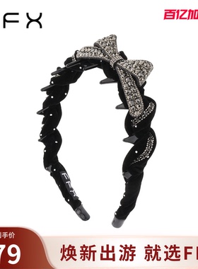 FFX弗弗西【浮光蝶影]黑色蝴蝶结满钻发箍女高颅顶发饰高级感精致