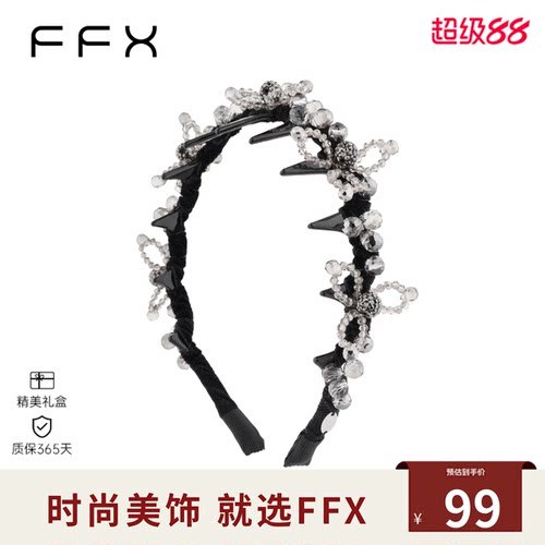 弗弗西星醉梦露黑色水晶齿梳发箍