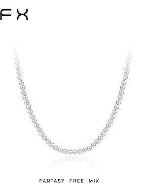 弗弗西FFX【告白】高级感温柔项链女粉色珠珠锁骨链轻奢小众配饰