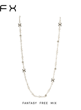 弗弗西FFX字母星星DIY长款毛衣项链[西塔里记]饰品珍珠配饰新中式