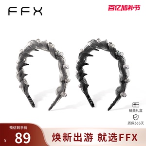 弗弗西FFX时尚网纱齿梳晨曦沙雾发箍日常外戴发饰高颅顶轻奢头箍