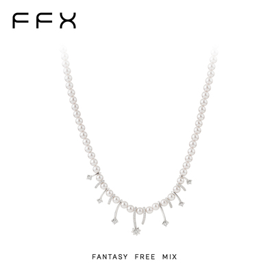 弗弗西FFX[流星雨]高级感轻奢时尚项链饰品珍珠锁骨链小众首饰女