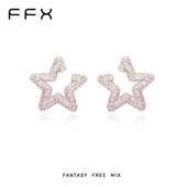 满钻百搭耳饰品 星星 草莓粉丝专享 FFX925银针五角星耳钉