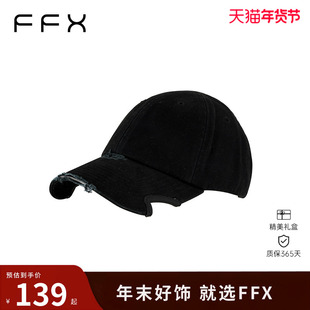 弗弗西FFX极简风百搭棒球帽[解构]显脸小适合方圆脸黑色鸭舌帽子