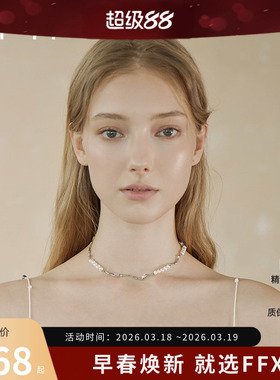 FFX璀璨辣妹网红链子弗弗西项链