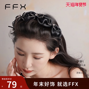 弗弗西FFX【天鹅湖畔】高颅顶蝴蝶结齿梳发箍黑色高级感发卡头饰