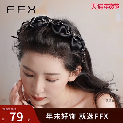 蝴蝶结发箍女高级感发卡头饰