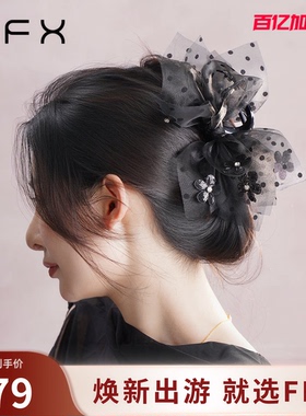 FFX弗弗西【花仙子】高级仙气精灵耳立体花片蓬松抓夹网纱鲨鱼夹