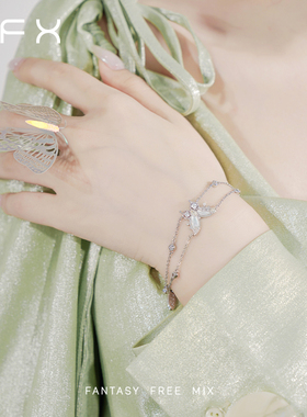 白日梦碎钻FFX小众双层项链