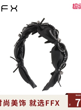 弗弗西FFX[天鹅湖畔]高级感高颅顶齿梳发箍女黑色蝴蝶结轻奢发饰