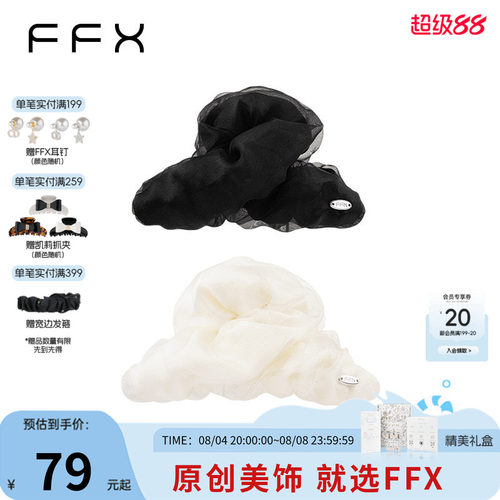 发量少马尾抓夹百搭发抓