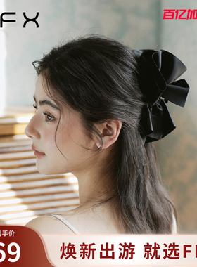 【王楚然同款】弗弗西FFX多层灵动布艺抓夹大号蝴蝶结头饰女发夹