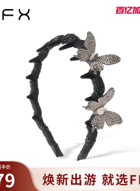弗弗西FFX星光蝴蝶发箍女2025新款发卡头箍高颅顶高级感轻奢头饰