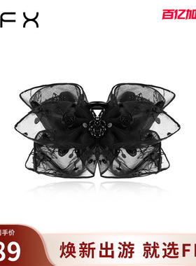 弗弗西FFX伯爵玫瑰~网纱蝴蝶结抓夹发量少高级感鲨鱼夹后脑勺发抓