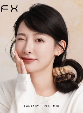 FFX弗弗西毛毛电话线发圈高级感洋气加粗皮筋时尚黑色头绳女发绳