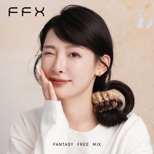 FFX弗弗西毛毛电话线发圈高级感洋气加粗皮筋时尚黑色头绳女发绳