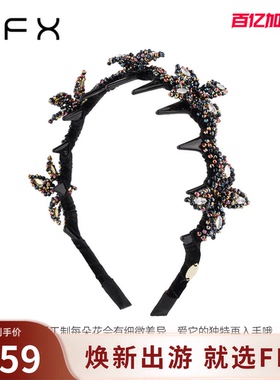 FFX弗弗西【鎏金宫阙】水晶黑色花瓣发箍女高颅顶轻奢高级感头饰